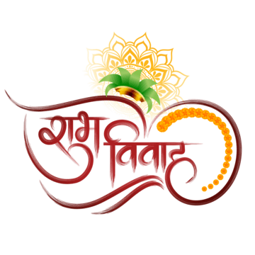 Marathi Wedding Card